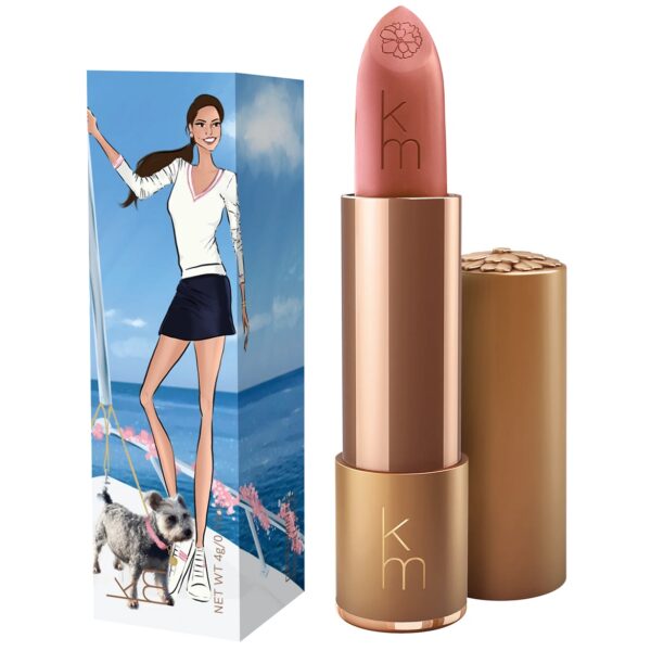 Karen Murrell 29 Determined - Natural Lipstick 天然唇膏 - Image 2