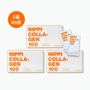 Nippi Collagen 100