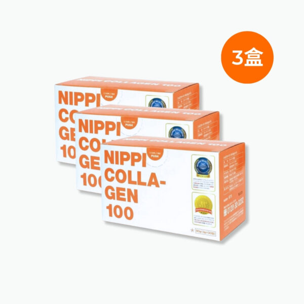 美容系列 nippi collagen 100